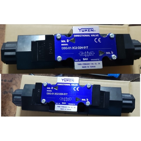 DSG-01-3C2-D24-51T