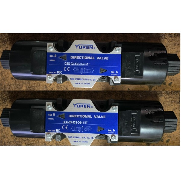 DSG-03-3C2-D24-T51