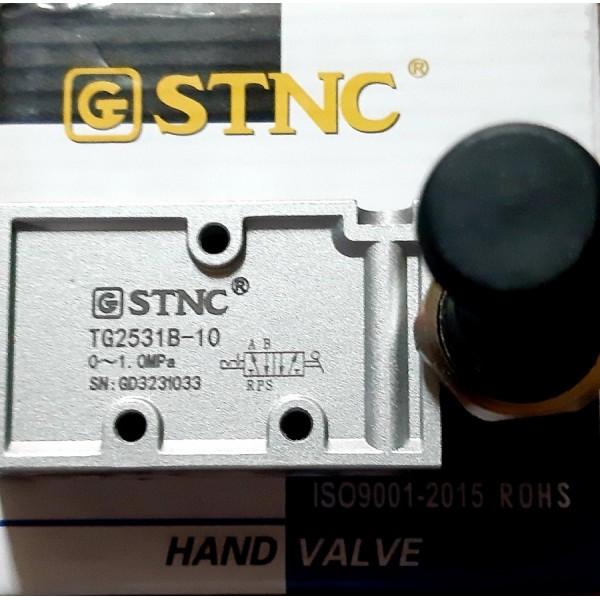 TG2531B-10